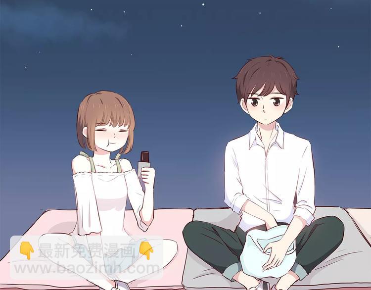 合法同居 - 第106話 心安的懷抱(1/3) - 4