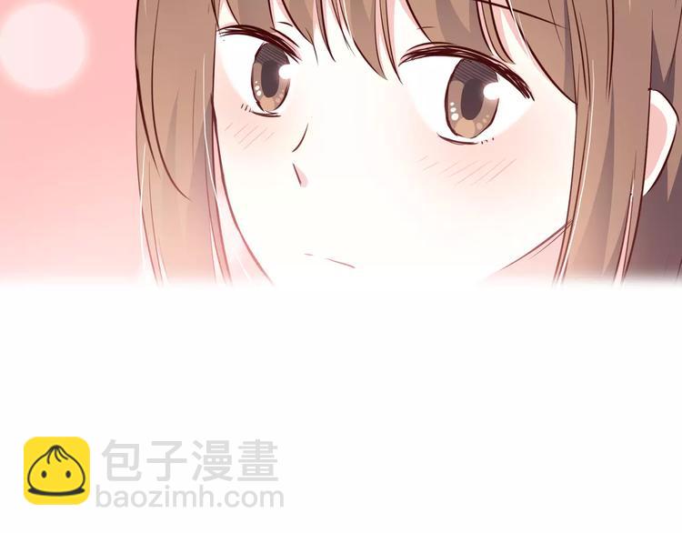 合法同居 - 第106話 心安的懷抱(2/3) - 4