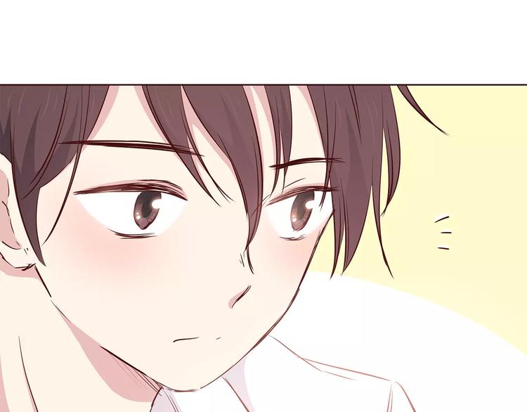 合法同居 - 第106話 心安的懷抱(2/3) - 8