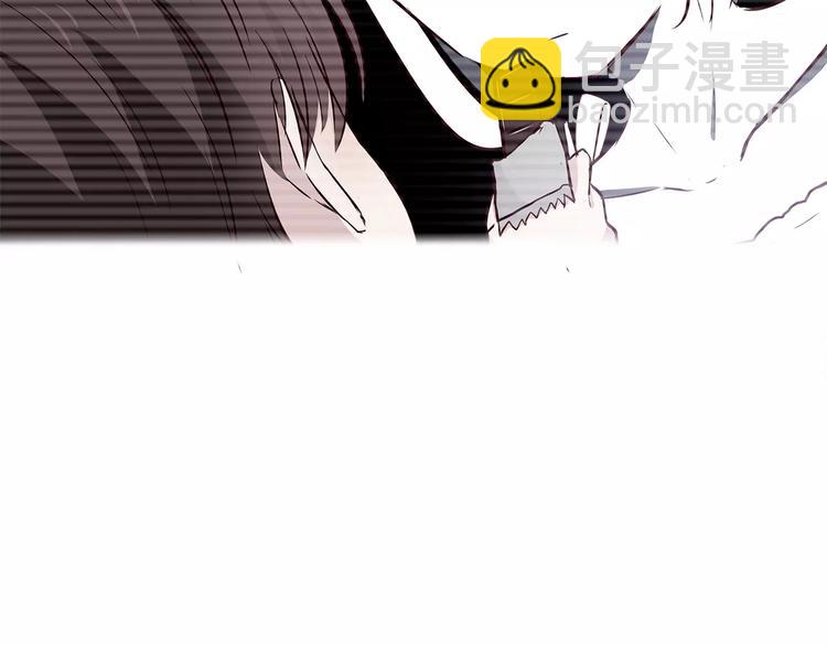 合法同居 - 第106話 心安的懷抱(1/3) - 8