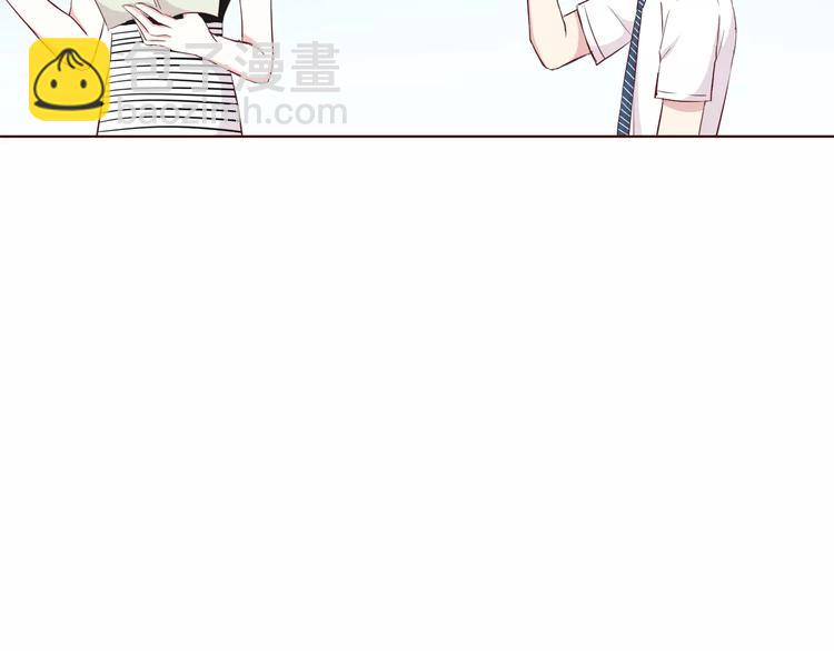 合法同居 - 第106話 心安的懷抱(2/3) - 3