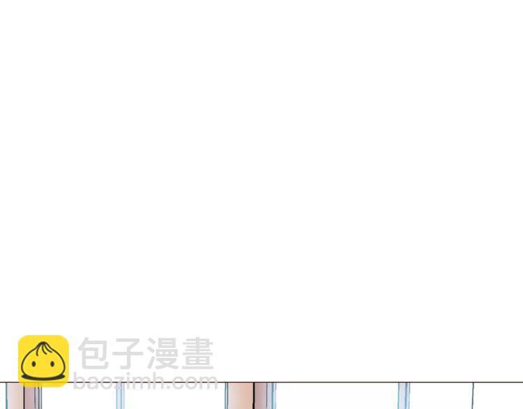 合法同居 - 第106話 心安的懷抱(2/3) - 1