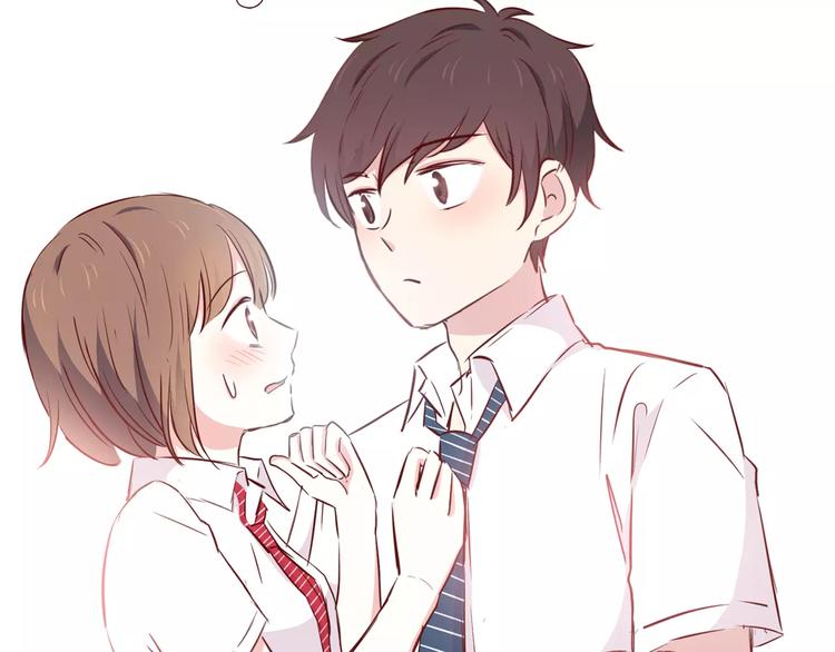 合法同居 - 第106話 心安的懷抱(2/3) - 5