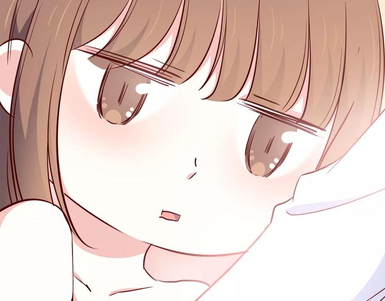 合法同居 - 第108話 我想保護你(1/3) - 3