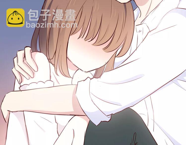 合法同居 - 第108話 我想保護你(1/3) - 7