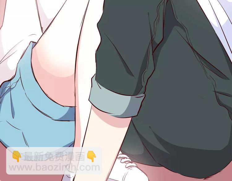 合法同居 - 第108話 我想保護你(1/3) - 8