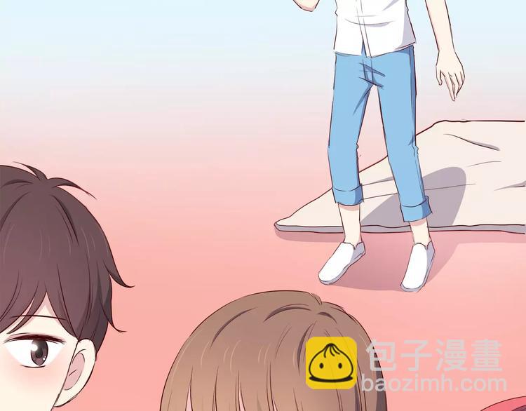 合法同居 - 第108話 我想保護你(2/3) - 3