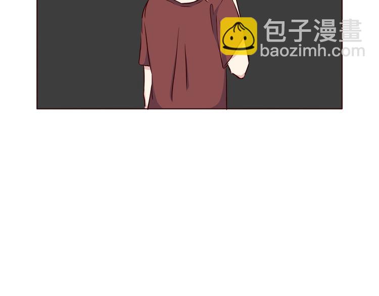 合法同居 - 第108話 我想保護你(2/3) - 4