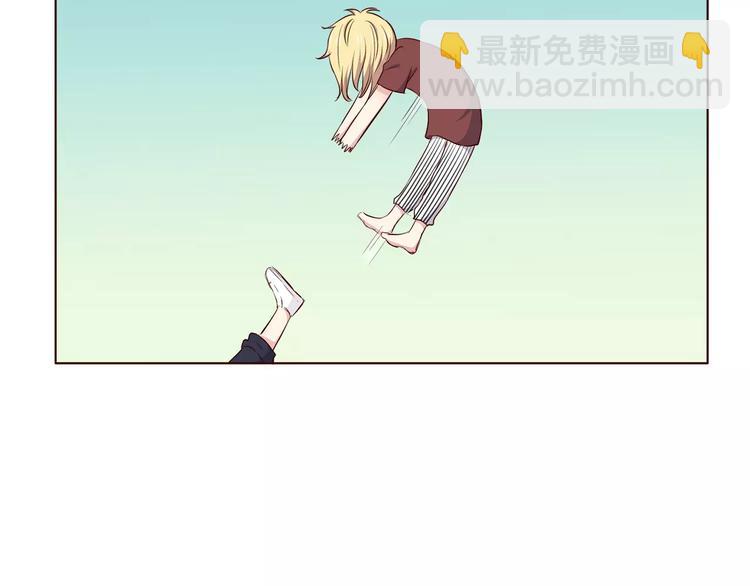 合法同居 - 第110話  你們在幹嘛！(2/2) - 7