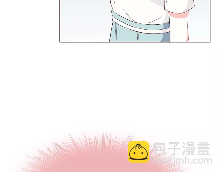 合法同居 - 第110話  你們在幹嘛！(2/2) - 4