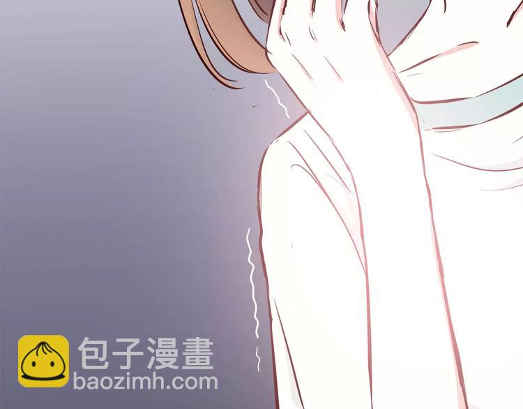 合法同居 - 第110話  你們在幹嘛！(2/2) - 7