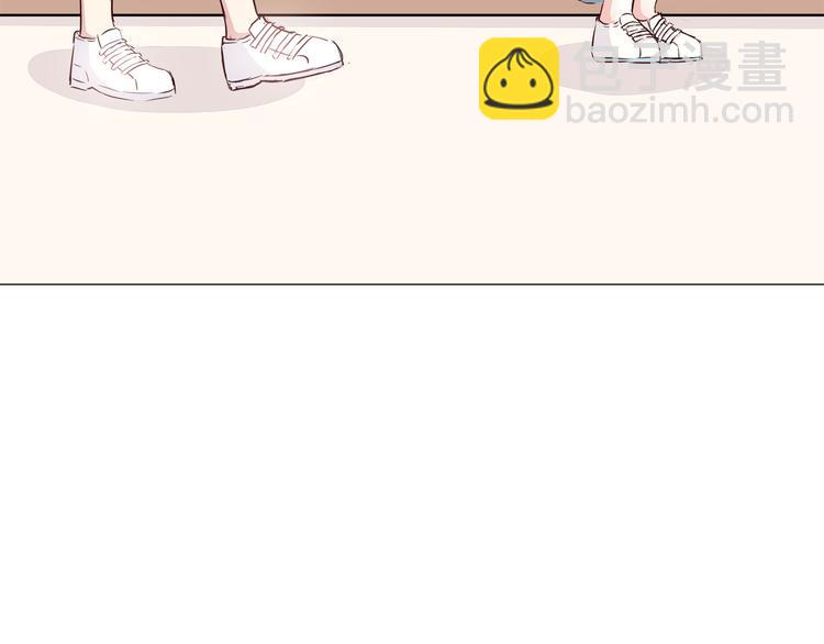 合法同居 - 第110話  你們在幹嘛！(2/2) - 6