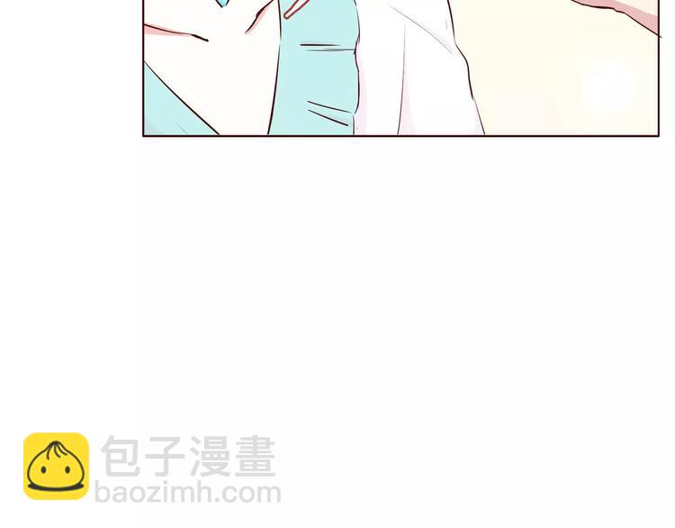 合法同居 - 番外2 (中)突襲親吻(1/2) - 4