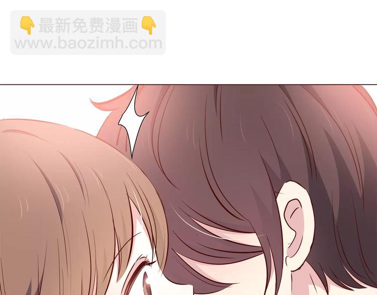 合法同居 - 番外2 (中)突襲親吻(1/2) - 6