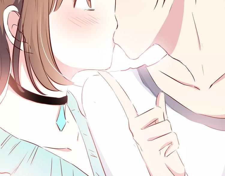 合法同居 - 番外2 (中)突襲親吻(1/2) - 7