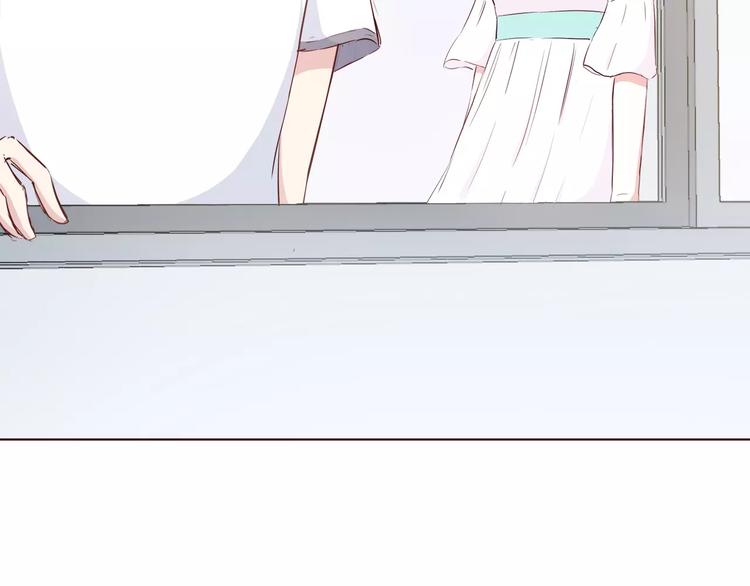 合法同居 - 番外2 (中)突襲親吻(1/2) - 6