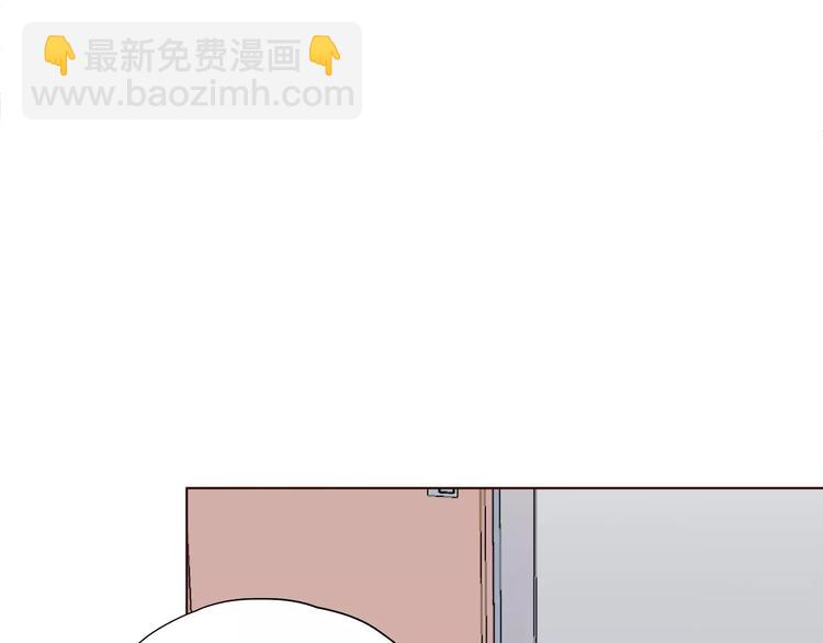 合法同居 - 番外2 (中)突襲親吻(1/2) - 7