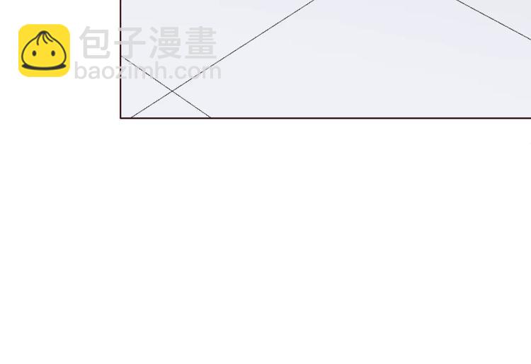 合法同居 - 番外2 (中)突襲親吻(1/2) - 1