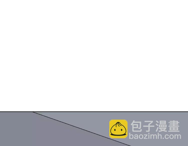 合法同居 - 番外2 (中)突襲親吻(1/2) - 2