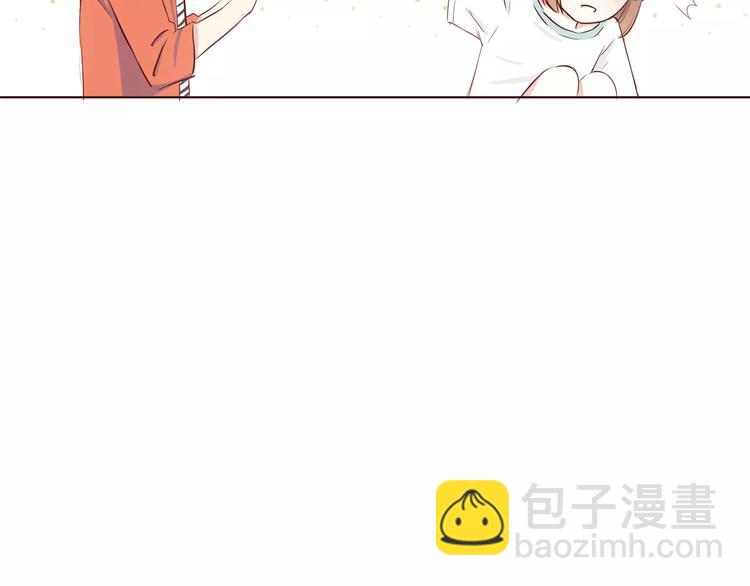 合法同居 - 第111話 喜歡的人是(1/2) - 2