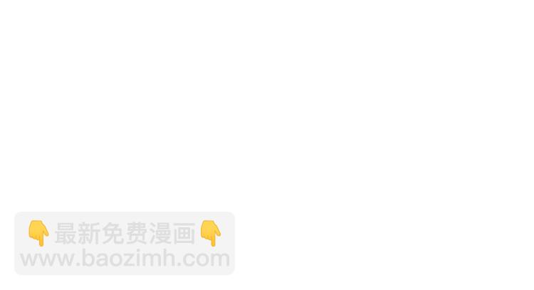 合法同居 - 第111話 喜歡的人是(1/2) - 7