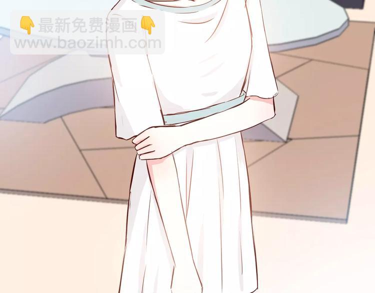 合法同居 - 第111話 喜歡的人是(1/2) - 1