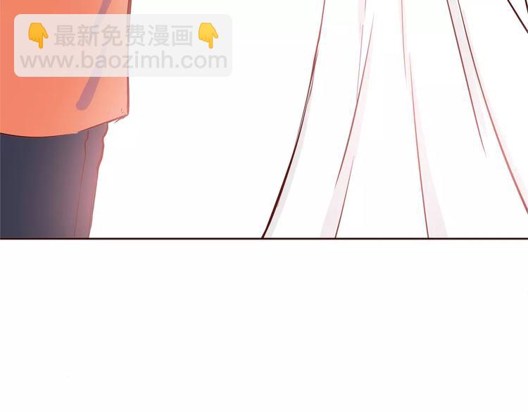 合法同居 - 第111話 喜歡的人是(1/2) - 1