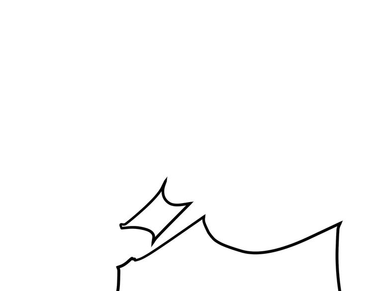 合法同居 - 第111話 喜歡的人是(1/2) - 2