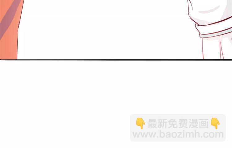 合法同居 - 第111話 喜歡的人是(1/2) - 5