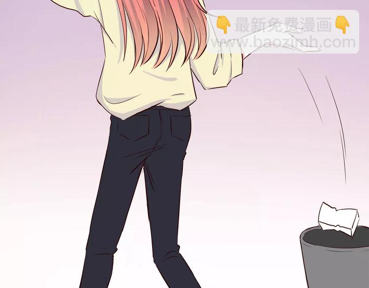 合法同居 - 第111話 喜歡的人是(1/2) - 4