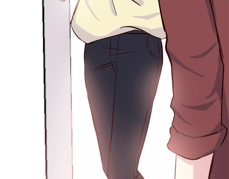 合法同居 - 第111話 喜歡的人是(2/2) - 1