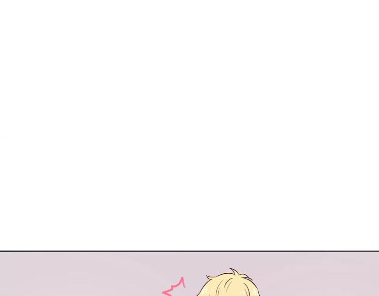 合法同居 - 第111話 喜歡的人是(2/2) - 3