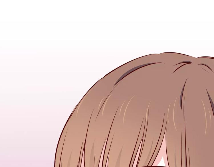 合法同居 - 第113話 意外(1/2) - 8