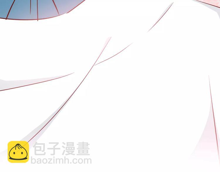 合法同居 - 第113話 意外(1/2) - 2