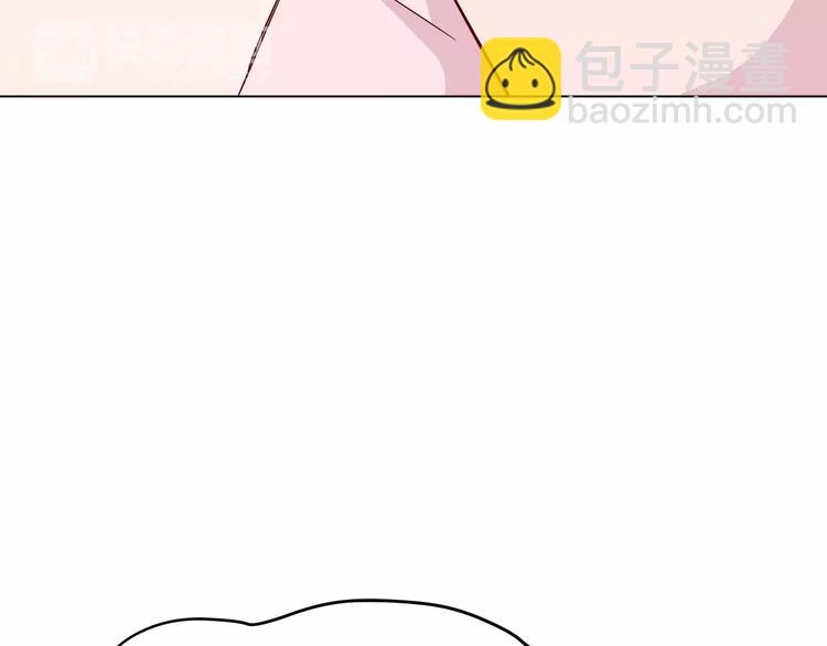 合法同居 - 第113話 意外(1/2) - 6