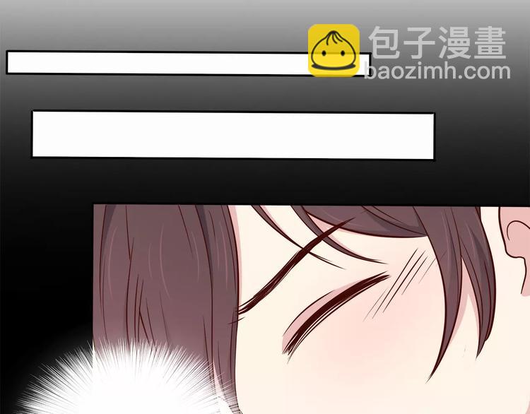 合法同居 - 第113話 意外(1/2) - 4