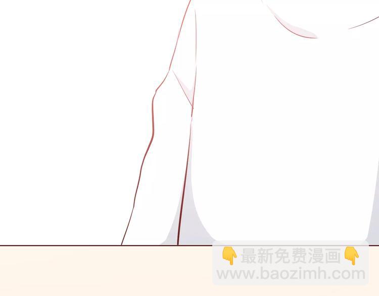 合法同居 - 第113話 意外(2/2) - 5