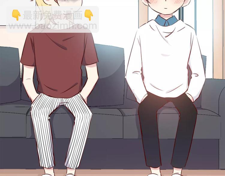 合法同居 - 第113話 意外(2/2) - 2