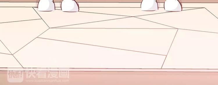 合法同居 - 第113話 意外(2/2) - 3