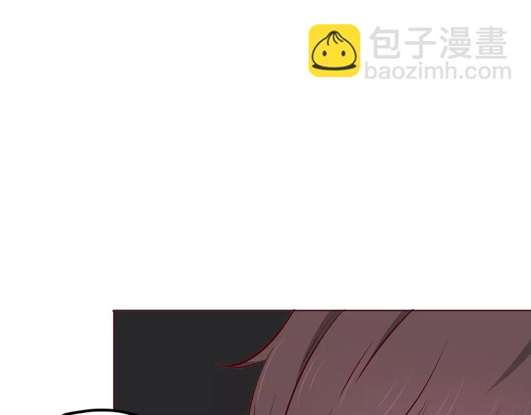 合法同居 - 第113話 意外(2/2) - 4