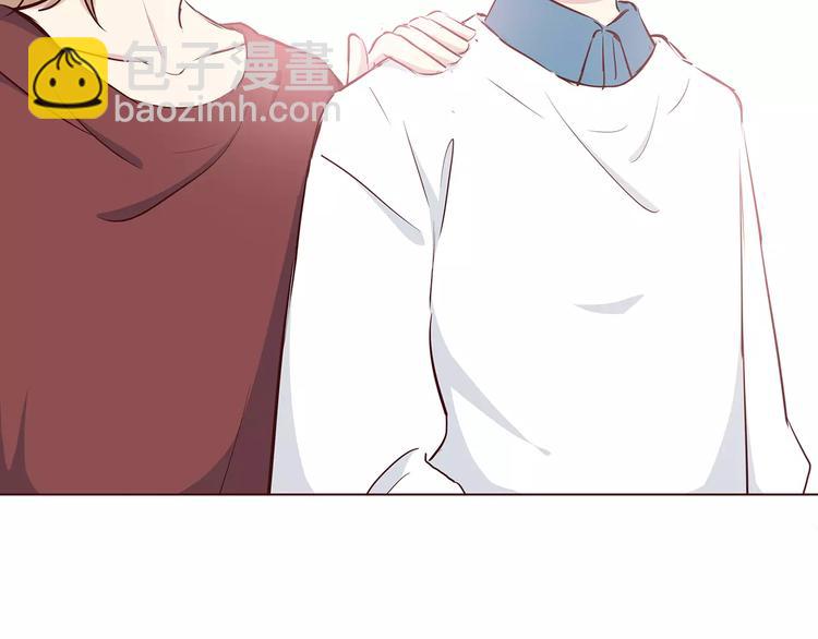 合法同居 - 第113話 意外(2/2) - 3