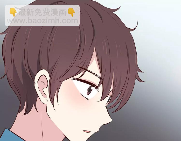 合法同居 - 第113話 意外(2/2) - 5