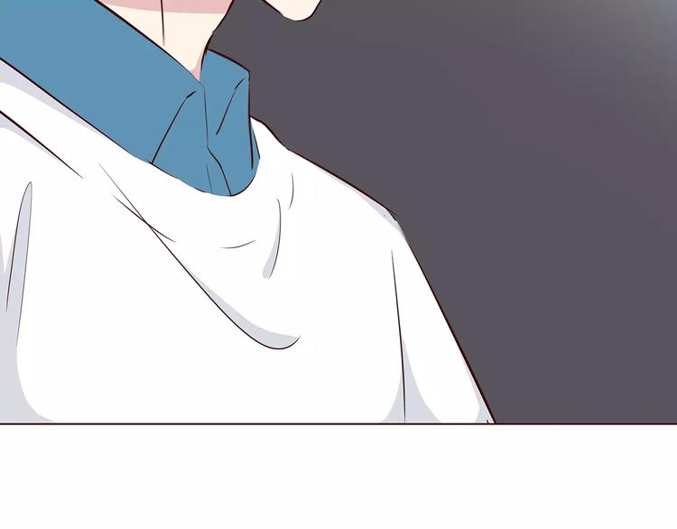 合法同居 - 第113話 意外(2/2) - 1