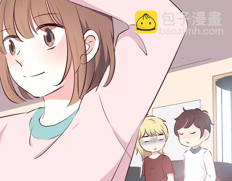 合法同居 - 第113話 意外(2/2) - 5