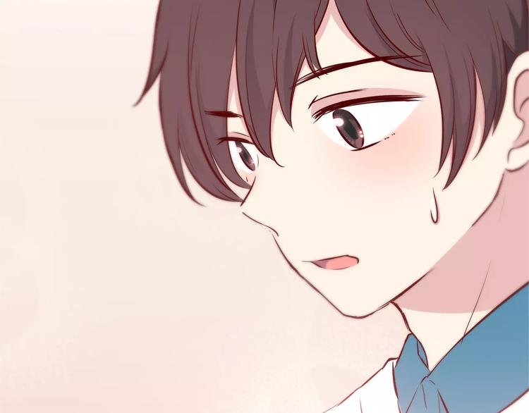 合法同居 - 第115話 拉手(1/2) - 4