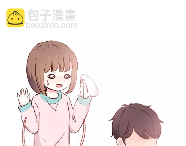 合法同居 - 第115話 拉手(1/2) - 7