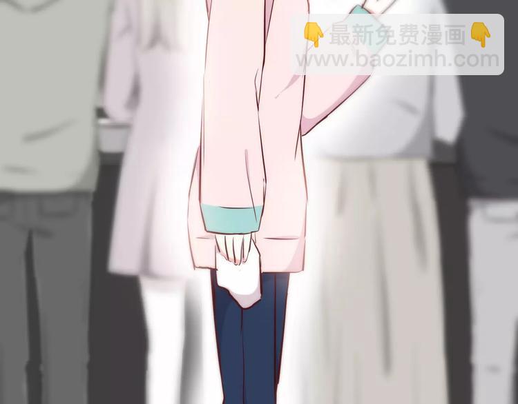 合法同居 - 第115話 拉手(1/2) - 5