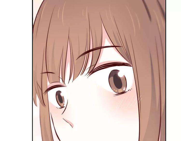 合法同居 - 第115話 拉手(1/2) - 8