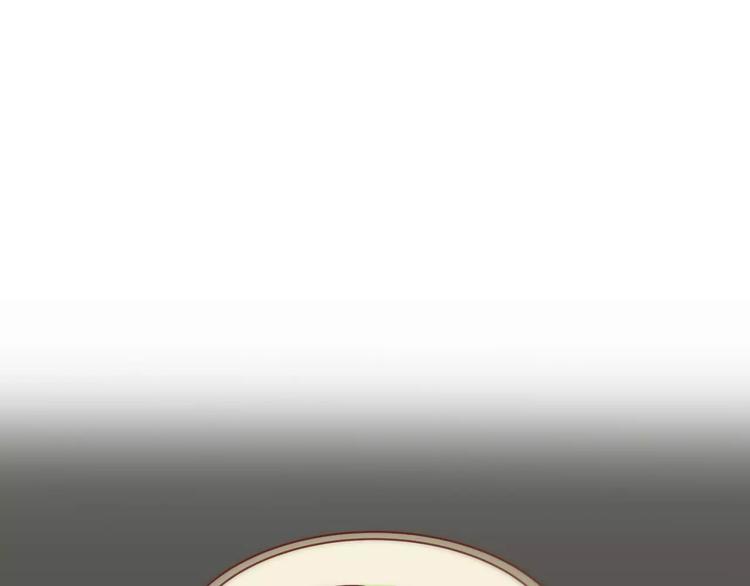 合法同居 - 第115話 拉手(2/2) - 5