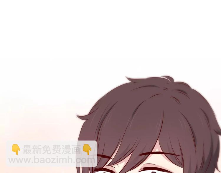 合法同居 - 第115話 拉手(2/2) - 3